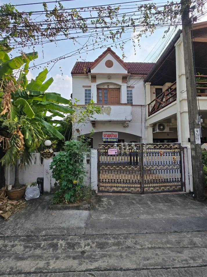 ขาย ทาวน์เฮ้าส์ หมู่บ้านเย็นสุข ลาดพร้าว 87