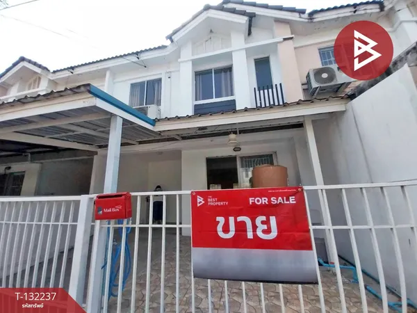 ขายทาวน์เฮ้าส์ หมู่บ้านพฤกษา 70 ฉลองกรุง-ลาดกระบัง กรุงเทพฯ