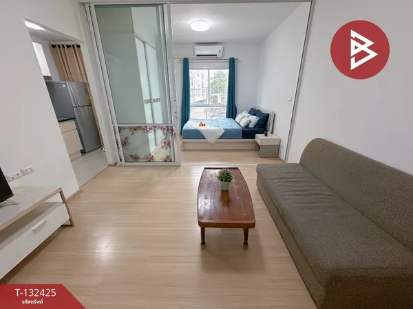 ขายคอนโดมิเนียม ยูนิโอ จรัญฯ3 (UNIO Charan3) บางกอกใหญ่ กรุงเทพมหานคร