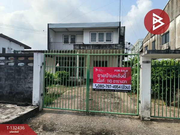 ขายบ้านเดี่ยว เนื้อที่ 1 งาน 10 ตร.วา วัดใหม่ จันทบุรี