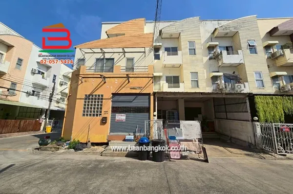 ทาวน์โฮม บ้านสวนราชา เนื้อที่ 25 ตรว. กรุงเทพกรีฑา ซอย 7 แขวงหัวหมาก เขตบางกะปิ