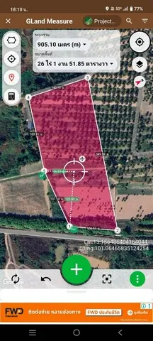 ขายที่ดินศรีราชา 24 ไร่ 1 งาน 99 ตารางวา พื้นที่สีเหลือง ขายราคาไร่ละ 1.5 ล้านบาท ห่างท่าเรือแหลมฉบังประมาณ 30 กิโล