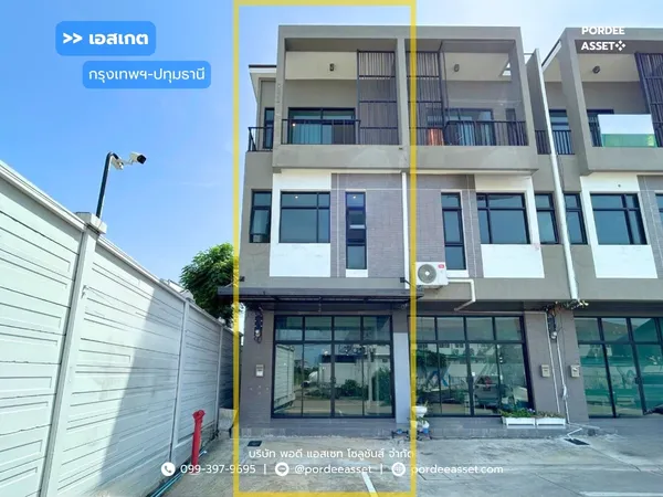 อาคารพาณิชย์ 3 ชั้น เอสเกต กรุงเทพฯ-ปทุมธานี (หลังริม 24 ตร.ว.) ใกล้แยกบางคูวัดถนนราชพฤกษ์ตัดใหม่ เมือง ปทุมธานี : S GATE Bangkok - Pathum Thani