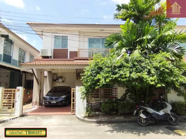 เอโทล มัลดีฟส์ ปาล์ม อ่อนนุช-บางนา Atoll Maldives Palms Onnut-Bangna