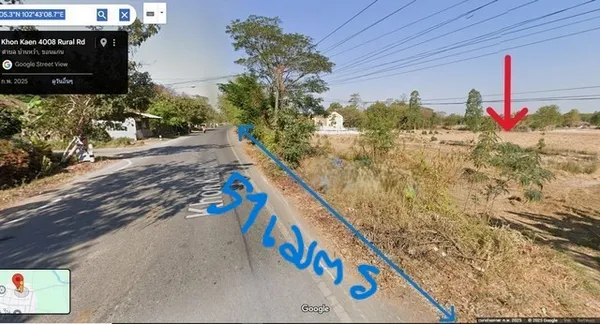 ขายที่ดินที่นาแบ่งขาย 4-1-98ไร่ ลดเหลือ 5.5ลบ. ฟรีโอน สาธารณูปโภค ทำเลบ้านจัดสรร ธุรกิจ เยื้องวัดโพธิ์ชัยบ้านหว้า ต.บ้าน