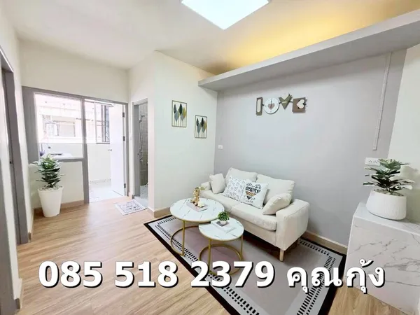 ขายถูก เอื้อวัดกู้ 2 ชั้น 5