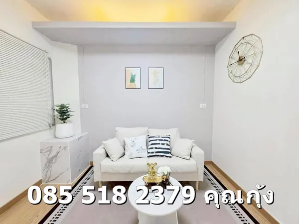 ขายเอื้อวัดกู้ 2 ชั้น 4