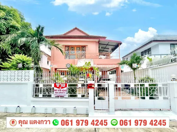 ขาย บ้านเดี่ยว หลังมุม หมู่บ้าน สินบดี บางบัวทอง