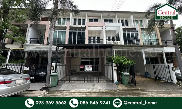 ทาวน์โฮม วิสต้า ปาร์ค รัชดา - รามอินทรา รีโนเวทใหม่ทั้งหลัง