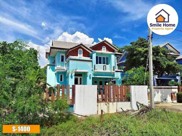 หมู่บ้าน180บางปู บีชเฮาส์ สมุทรปราการ
หลังริมบรรยากาศส่วนตัว