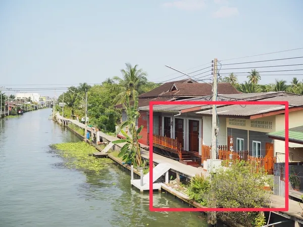ขายบ้านพร้อมที่ดินติดคลองดำเนินสะดวก