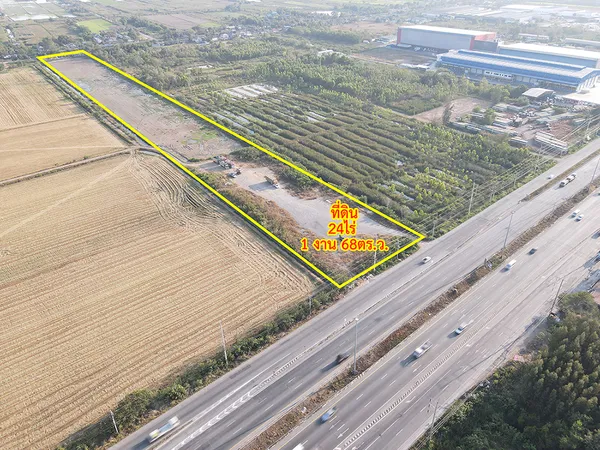 ขายที่เปล่า แปลงใหญ่ ริมถนนพหลโยธิน วังน้อย อยุธยา