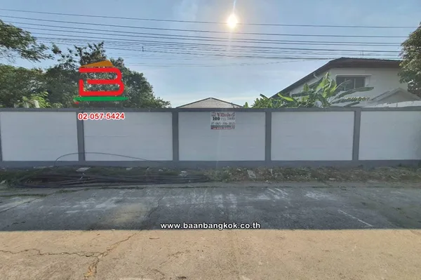 ที่ดินเปล่า เนื้อที่ 100 ตร.ว. หมู่บ้านศรีนครพัฒนา (ซอยอุเทน 13) (ซอยนวมินทร์ 24) แขวงคลองกุ่ม เขตบึงกุ่ม