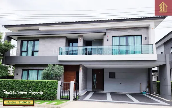 ขาย/ให้เช่า The City Bangna ใก้ลเมกะ บางนา