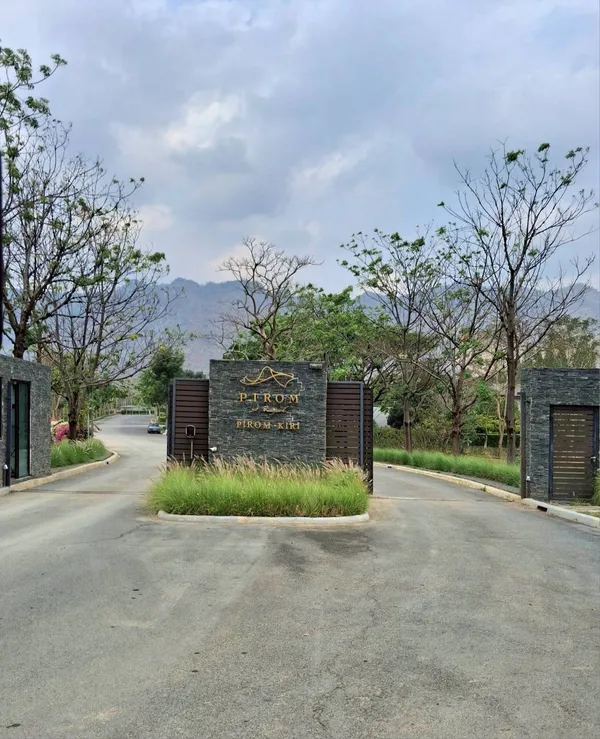 ขายที่ดินเปล่า Pirom At Vineyard เขาใหญ่ ภิรมย์ แอท วินยาร์ด