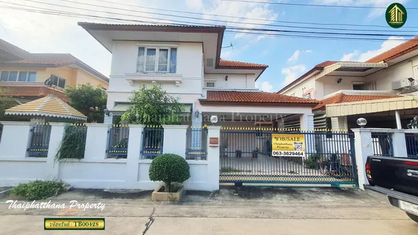 ขายด่วนบ้านเดี่ยว หมู่บ้านธนาภิรมย์ โลตัส ศรีนครินทร์ สมุทรปราการ