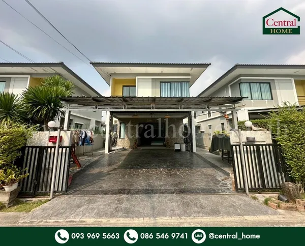 บ้านแฝด ดีไลท์ พฤกษาวิลเลจ 38 พระราม 5 - กาญจนาภิเษก ราคาถูก