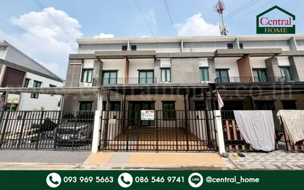 ทาวน์โฮม รัชชา กรีน กาญจนาภิเษก-กันตนา บ้านสวย ถูกที่สุดในโครงการ