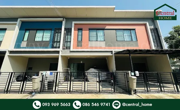 ทาวน์โฮม สิริ เพลส บางใหญ่ ราคาถูกที่สุดในโครงการ