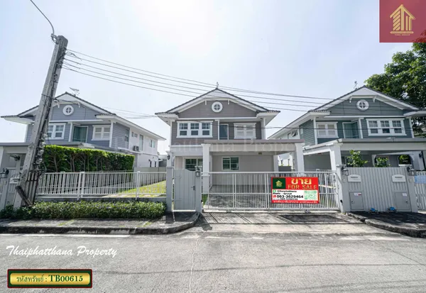 ชัยพฤกษ์ จตุโชติ - วัชรพล บ้านเดี่ยวทำเลดี บรรยากาศร่มรื่น เงียบสงบ ในราคาพิเศษสุด