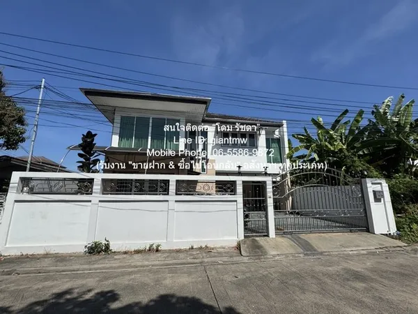 บ้าน ขายบ้านเดี่ยว 2 ชั้น ในโครงการ ซ.พัฒนาการ ใกล้ MRT หัวหมาก 54 ตร.ว. 185 ตร.ม. 4 น 3 น้ำ 6 จอดรถ พื้นที่เท่ากับ 54 ต