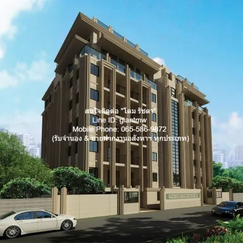 condo The Crest Ruamrudee เดอะ เครสท์ ร่วมฤดี ขนาดเท่ากับ 266 SQUARE METER 3 Bedroom 150000 THB เป็นส่วนตัว