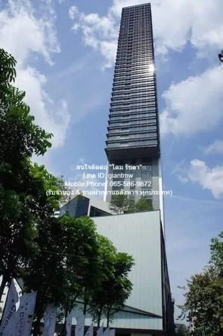 condo. Circle Living Prototype 70000 บาท. เงียบสงบ