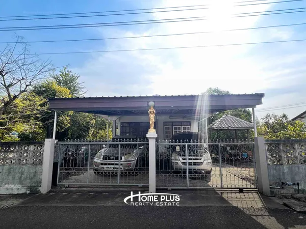 ที่ดินพร้อมบ้านเดี่ยว ซอยเทพคุณากร 8/2 ใกล้โรบินสัน ฉะเชิงเทรา