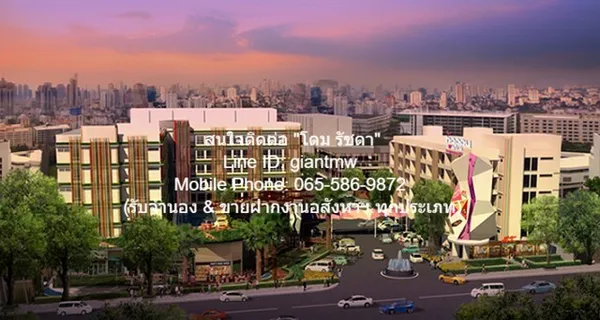 condominium แฮปปี้ คอนโด ลาดพร้าว 101 Happy Condo Ladprao 101 28square meter ไม่ไกลจาก ลาดพร้าว 101 ทำเลเด่น