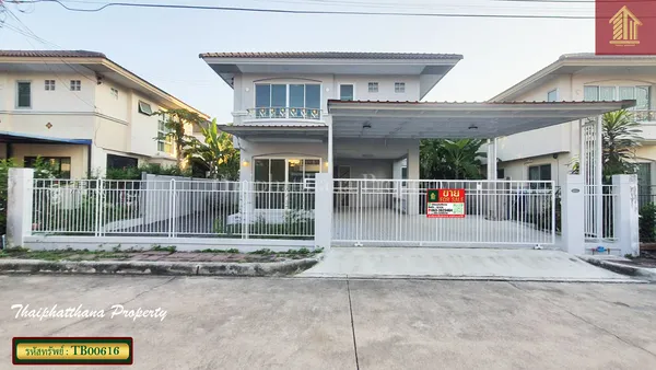 ศุภาลัย วิลล์ สุขุมวิท-แพรกษา บ้านเดี่ยวรีโนเวทใหม่ ใกล้นิคมบางปู