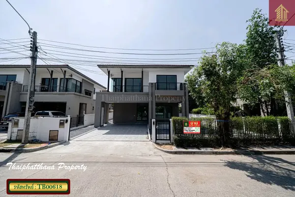 เดอะ เซนโทร วัชรพล ถนนสุขาภิบาล 5 บ้านเดี่ยวรีโนเวทใหม่