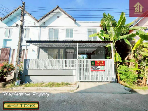 ทาวน์โฮมหลังใหญ่ ไรมอนด์พาร์ค บางปลา12 เทพารักษ์ ใกล้โรงเรียนสาธิตบางนา