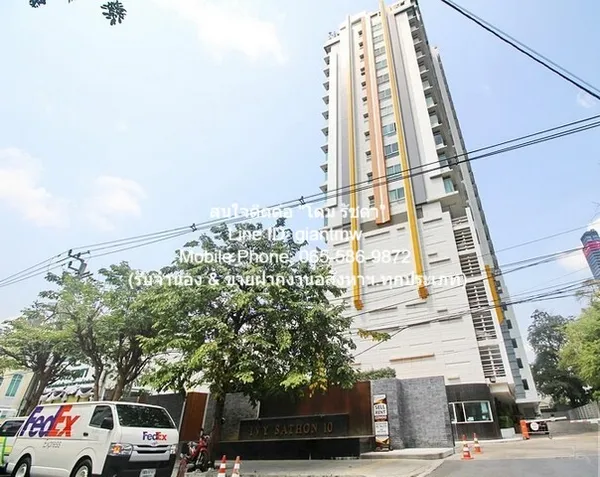 CONDO. ไอวี่ สาทร 10 IVY SATHORN 10 5500000 บาท 1 นอน ขนาดเท่ากับ 35 square meter ด่วน