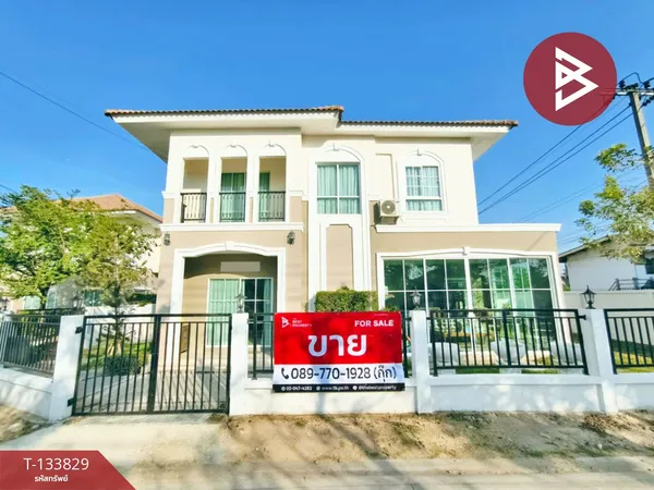 ขายบ้านเดี่ยว ลลิลทาวน์ ไลโอ ชัยพฤกษ์-ไทรน้อย (Lalin Town Lio Chaiyapruek-SaiNoi) นนทบุรี