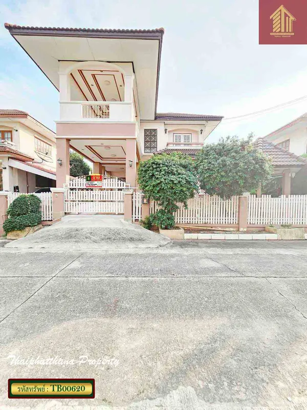 บ้านบุศรินทร์ ซอยธนสิทธิ์ บางปลา2 ถนนเทพารักษ์ บางพลี สมุทรปราการ