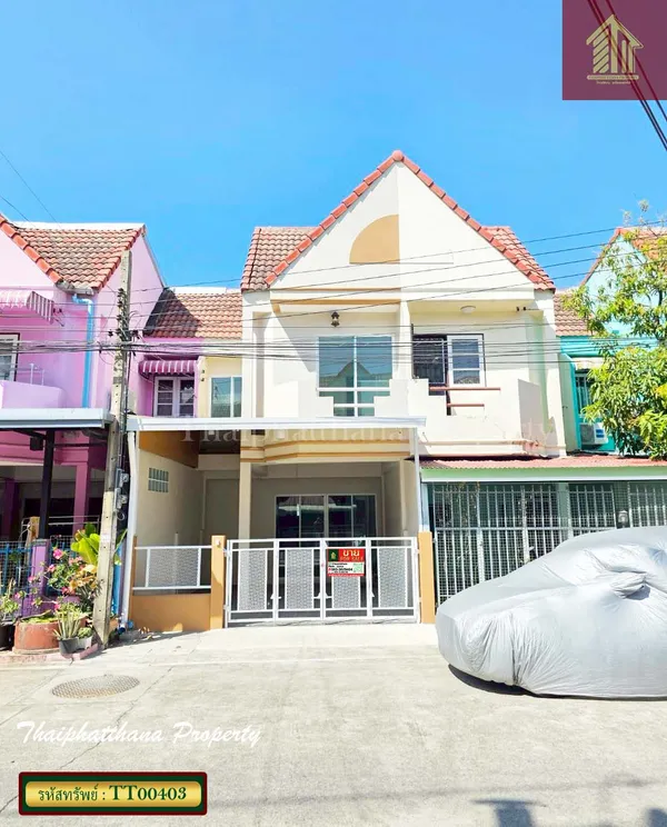 บ้านเจริญทรัพย์ เทพารักษ์ 114 ใกล้ทางด่วนกาญจนาภิเษก-พระราม2 รีโนเวทใหม่ ราคาต่อรองได้