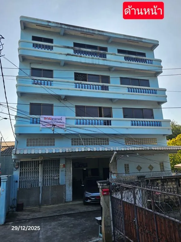 ขายอาคารพาณิชย์ + ทาวน์เฮาส์ ทำเลดี เพชรเกษม
