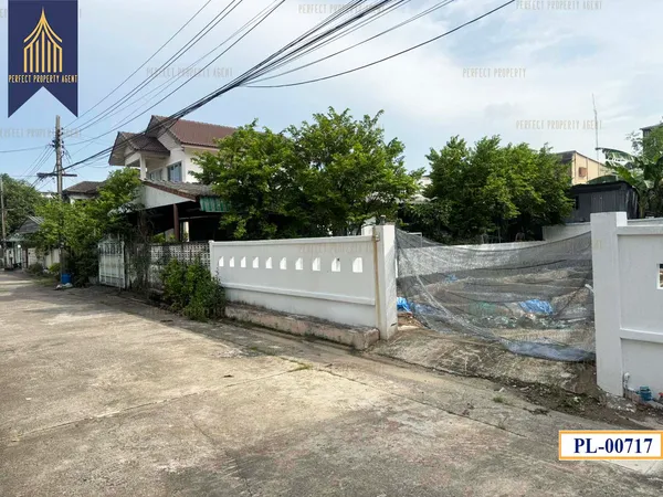 ขาย ที่ดิน นวมินทร์ บึงกุ่ม ทิศเหนือ เหมาะสร้างบ้านพักอาศัย