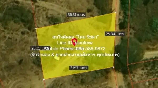 ที่ดิน ขายที่ดินเปล่าปากน้ำปราณ (ห่างชายทะเลปากน้ำปราณ 3 กม.) 335.5 ตร.ว. 0 ไร่ 2 ngan 0 SQ.WA 2000000 THB ไม่ไกลจาก ห่า