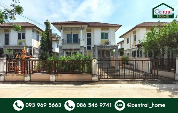 บ้านเดี่ยว 50.5 ตรว. หมู่บ้านพฤกษาวิลเลจ (เทพารักษ์-วงแหวน) ราคาถูกที่สุดในโครงการ