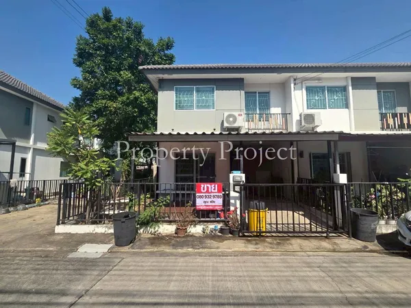 ขาย ทาวน์โฮม หลังมุม พฤกษา ปิ่นเกล้า-วงแหวน (พฤกษา95/2)