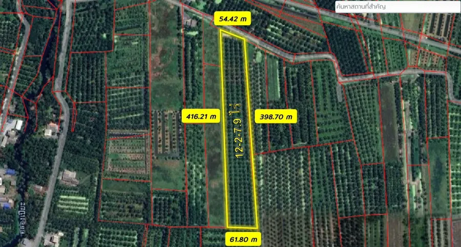 ขาย ที่ดิน บ้านคลองน้อย อ.ปากพนัง