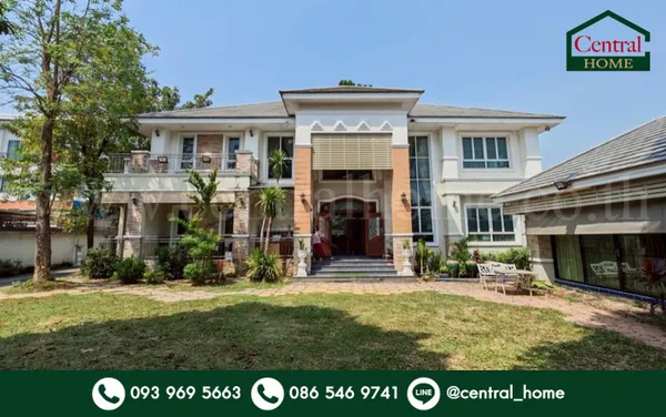 คฤหาสน์ 1 ไร่ 1 งาน 50 ตารางวา เพชรเกษม 48 (บางแวก 69)