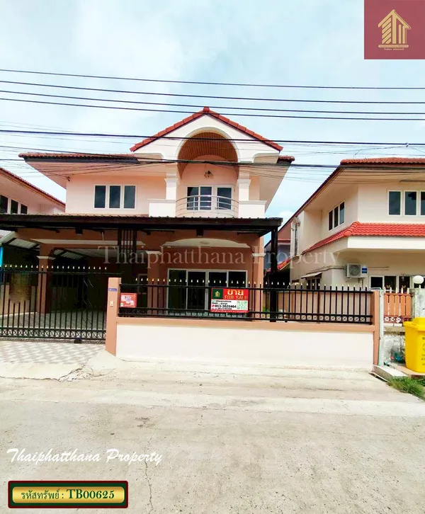 เฟื่องฟ้า 9 เฟส 4 ซอยมังกร-นาคดี บ้านเดี่ยวรีโนเวท พร้อมอยู่