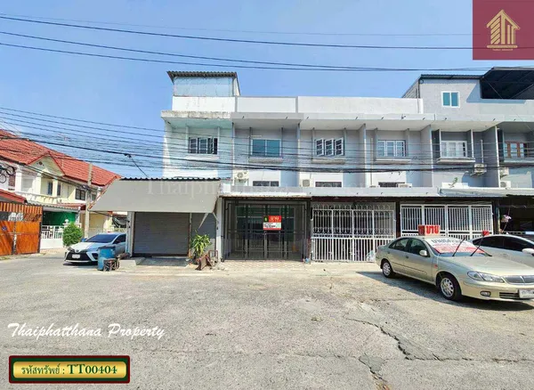 หมู่บ้านฉัตรณรงค์ ทำเลค้าขาย ถนนแพรกษา 7 (พุฒสี) รีโนเวท พร้อมอยู่