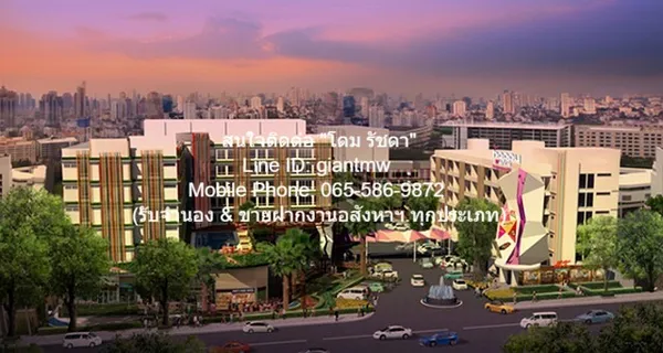 ขายด่วน CONDO. Happy Condo Ladprao 101 แฮปปี้ คอนโด ลาดพร้าว 101 ทำเลดีเยี่ยมๆ