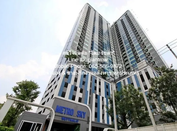 ID : DSL-470 ให้เช่าด่วน ๆ CONDO. Metro Sky Wutthakat พ.ท. 22 SQ.M. 1 ห้องนอน 1 BATHROOM 12000 THAI BAHT ทำเลคุณภาพ