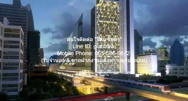 Condominium Noble Ploenchit 1ห้องนอน 52square meter 45000 - ราคาพิเศษ! กรุงเทพ