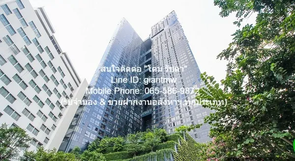 Condo. ashton chula - silom 2 ห้องนอน 60000 BAHT. ไม่ไกลจาก MRT สามย่าน one price เป็นคอนโดพร้อมอยู่ มีการตกแต่งภายในเพิ