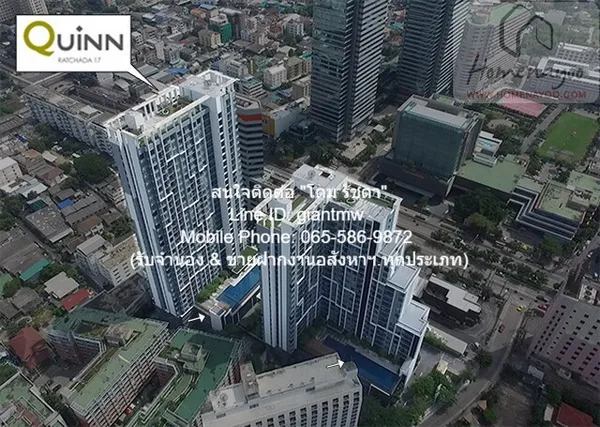 DSL-452 ขาย condo. ควินน์ คอนโด รัชดา 4300000 BAHT พื้นที่เท่ากับ 45 SQ.METER ใกล้ MRT สุทธิสาร ราคาคุ้ม